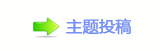 香⽮덯睭❙敨ᩙ羕